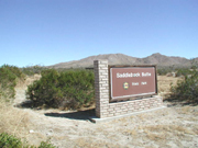 Saddleback Butte State Park  CLICK to enlarge image.